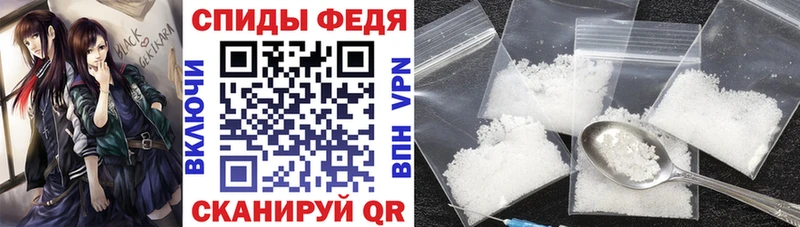 Купить где  Ленинск-Кузнецкий  Амфетамин 98% 