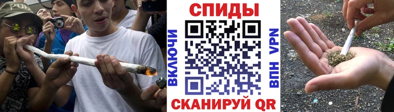 БУТИРАТ GHB  Купить где  Ленинск-Кузнецкий 