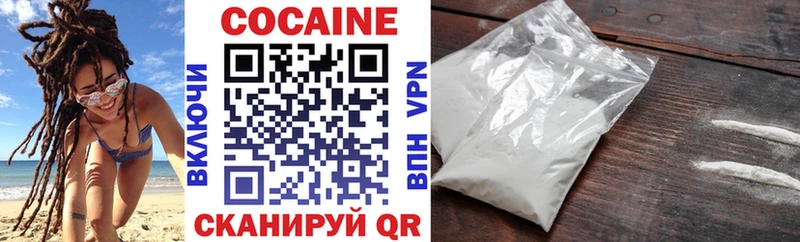 Купить закладки  Ленинск-Кузнецкий  Cocaine Перу 