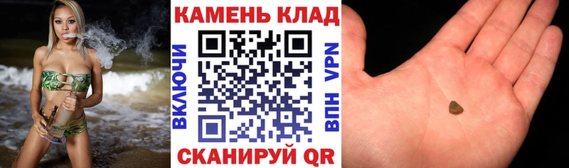 ГАШ ice o lator Ленинск-Кузнецкий