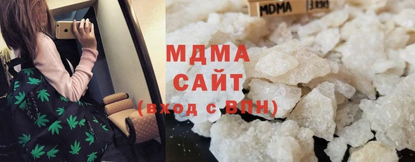 МДПВ Волосово