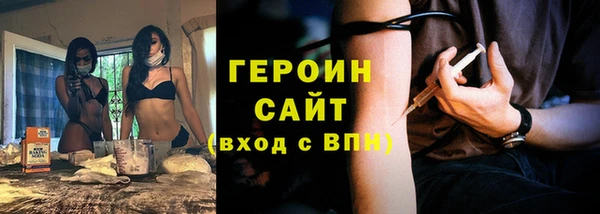 mdma Волоколамск