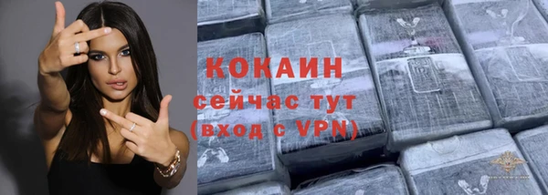 jwh Вязьма