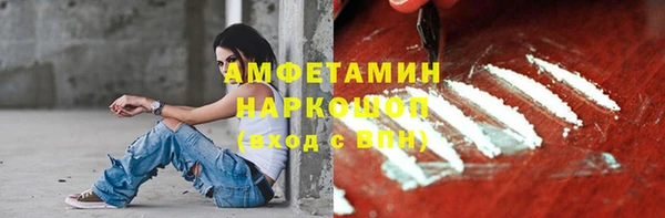 МДПВ Волосово