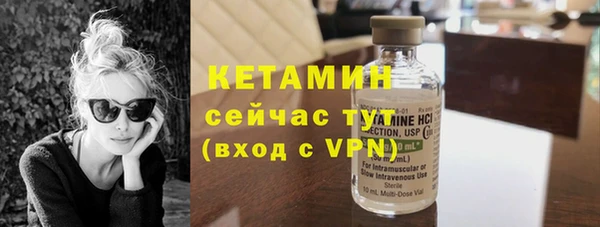 jwh Вязьма