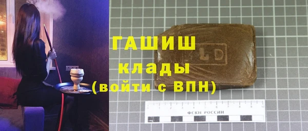 jwh Вязьма