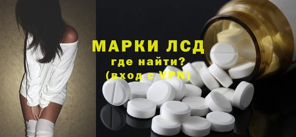 герыч Вяземский
