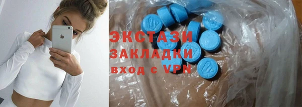 герыч Вяземский
