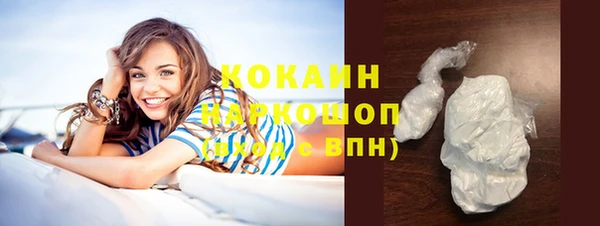 МДПВ Волосово