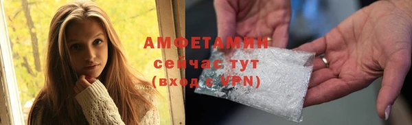 jwh Вязьма
