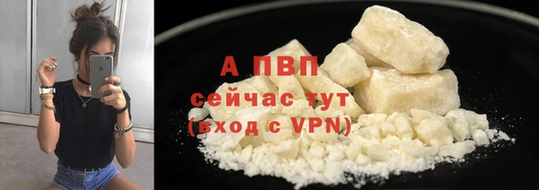 jwh Вязьма