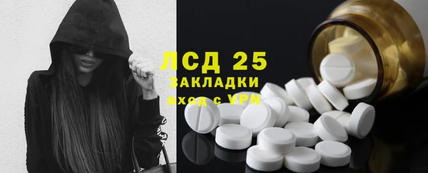 МДПВ Волосово