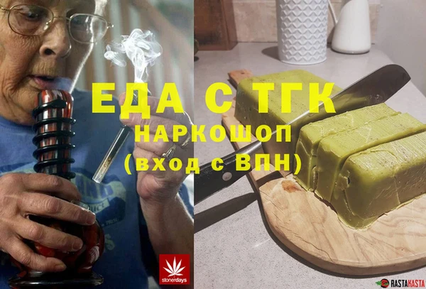 гидропоника Вязники
