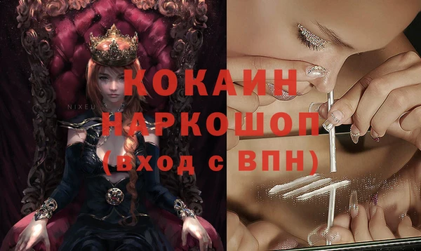 гидропоника Вязники