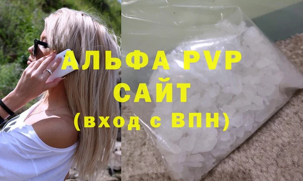 гидропоника Вязники