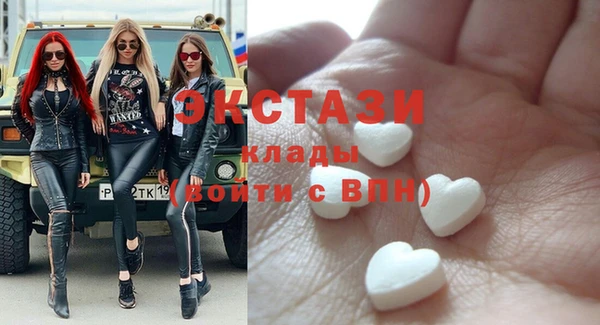 герыч Вяземский