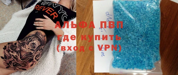 гидропоника Вязники