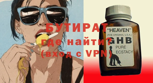 МДПВ Волосово