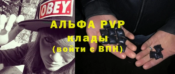 гидропоника Вязники