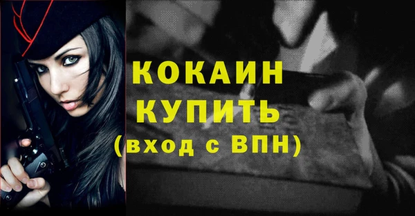 jwh Вязьма