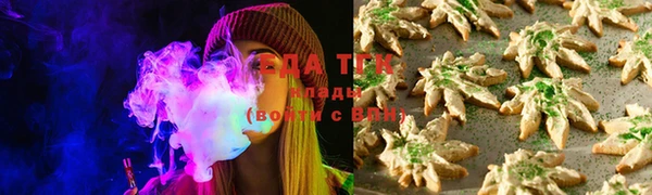 mdma Волоколамск