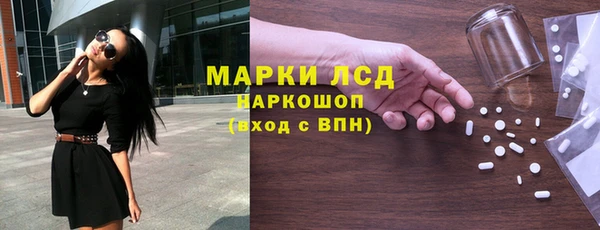 герыч Вяземский