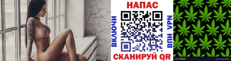Купить закладки  Ленинск-Кузнецкий  Марихуана тримм 